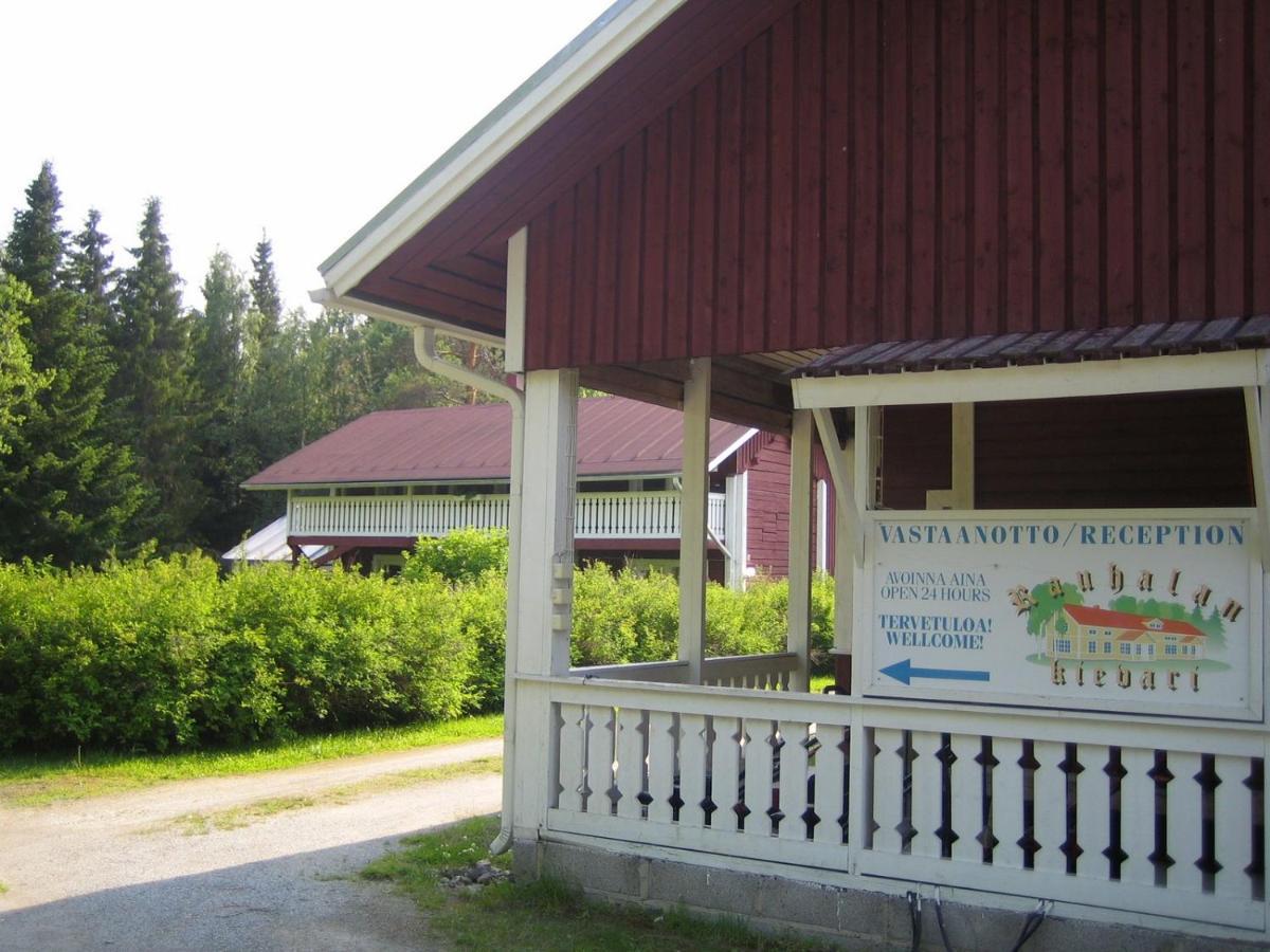 Rauhalan Kievari Karsamaki (North Ostrobothnia) Exterior foto